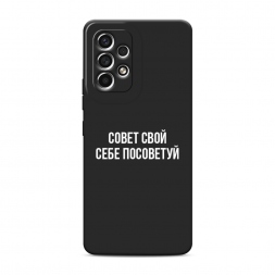 ������� ����������� ����� ����� ���� ���� ��������� �� Samsung Galaxy A53