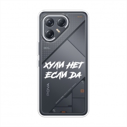 ����������� ����� ������ ��� ���� �� �� Tecno Pova 7 Ultra