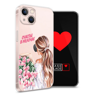 ����������� ����� ������� ������� �� iPhone 13