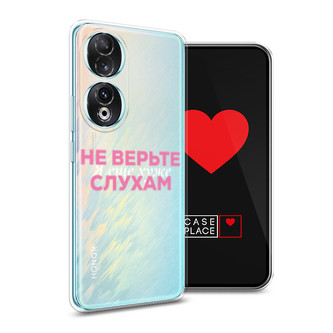 ����������� ����� � ��� ���� 1 �� Honor 90