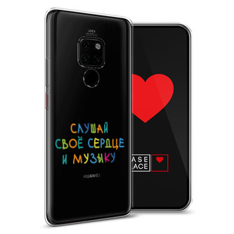 ����������� ����� ������ ��� ������ �� Huawei Mate 20