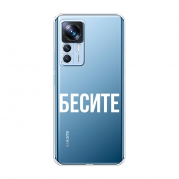 ����������� ����� ������ �� Xiaomi 12T