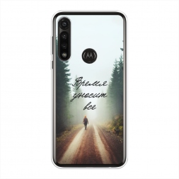 ����������� ����� ����� ������ ��� �� Motorola Moto G Power 2020