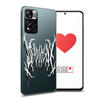 ����������� ����� Death graffiti �� Xiaomi Redmi Note 11 Pro Plus 5G