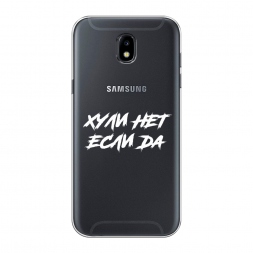 ����������� ����� ������ ��� ���� �� �� Samsung Galaxy J5 2017