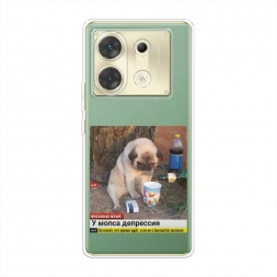 ����������� ����� ���� � ��������� �� Infinix Zero 30 5G