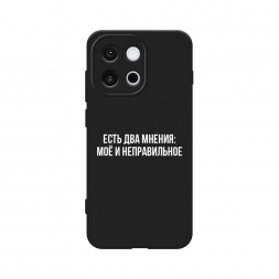 ������� ����������� ����� ��� ������ �� OnePlus 13T