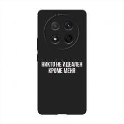 ������� ����������� ����� ����� �� ������� ����� ���� �� Honor X60 Pro