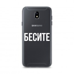 ����������� ����� ������ �� Samsung Galaxy J7 2017
