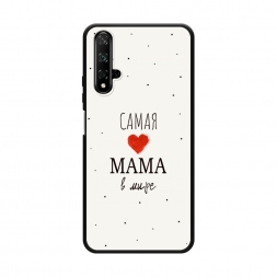 Матовый силиконовый чехол Самая любимая мама на Honor 20