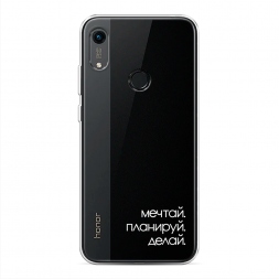 Силиконовый чехол Делай 2 на Huawei Y6s