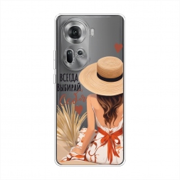 ����������� ����� ������ ������� ���� 1 �� Oppo Reno 11 (Global)