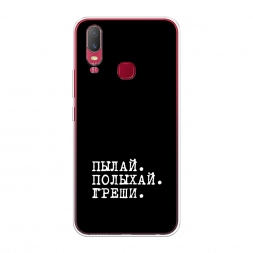 ����������� ����� ����� � ����� �� Vivo Y11