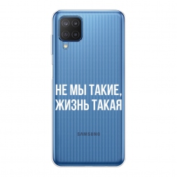 ����������� ����� �� �� �����, ����� ����� �� Samsung Galaxy M12