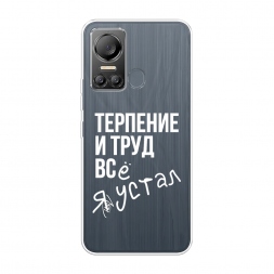 ����������� ����� ������� ���� �� Itel Vision 5