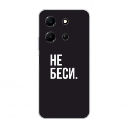 ����������� ����� ������� �� ������ �� Infinix Note 30i