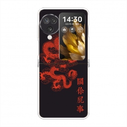 ����������� ����� ������� ������ �� Oppo Find N3 Flip