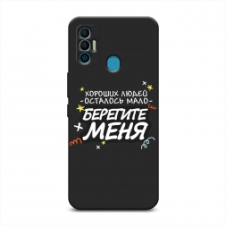 ������� ����������� ����� �������� ���� 2 �� Tecno Spark 7