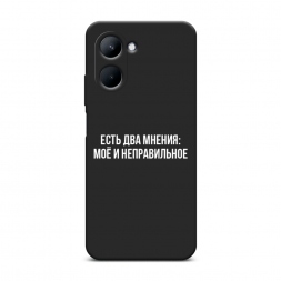 ������� ����������� ����� ��� ������ �� Realme C33