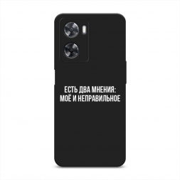 ������� ����������� ����� ��� ������ �� Oppo A57s