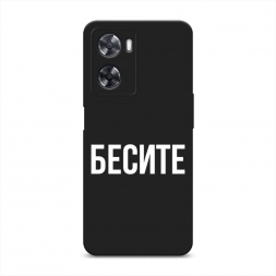 ������� ����������� ����� ������ �� Oppo A57s