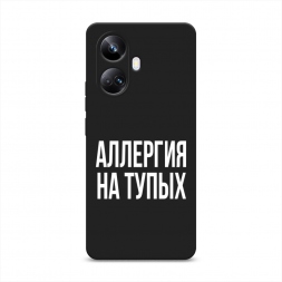������� ����������� ����� �������� �� ����� �� Realme 10 Pro Plus