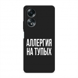 ������� ����������� ����� �������� �� ����� �� Oppo A58 4G