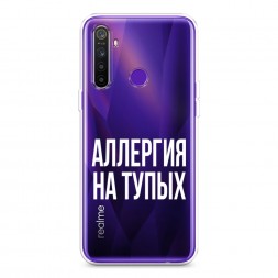 ����������� ����� �������� �� ����� �� Realme 5