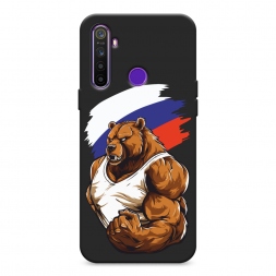 ������� ����������� ����� ������� ������� �� Realme 5