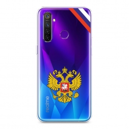 ����������� ����� ���� �� � ����� �� Realme 5 Pro