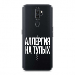 ����������� ����� �������� �� ����� �� Oppo A9 (2020)