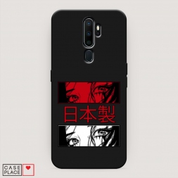 ������� ����������� ����� ����� ����� ����� �� Oppo A9 (2020)