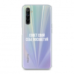����������� ����� ����� ���� ���� ��������� �� Realme 6