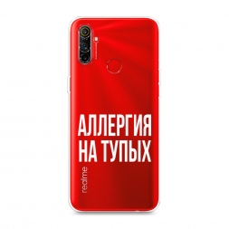 ����������� ����� �������� �� ����� �� Realme C3