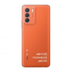 ����������� ����� ����� 2 �� Infinix Zero 5G 2023
