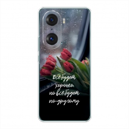 ����������� ����� �� ����� ������ �� Honor 60 Pro 