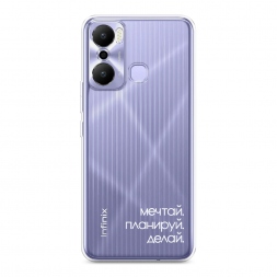 ����������� ����� ����� 2 �� Infinix Hot 20 Play