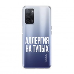 ����������� ����� �������� �� ����� �� Oppo A55