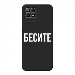 ������� ����������� ����� ������ �� Realme 8i