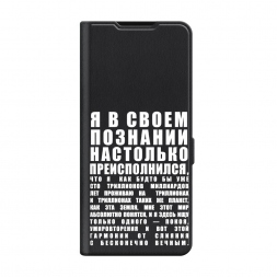 �����-������ Premium ������������� � �������� �� Honor Magic 7 Pro