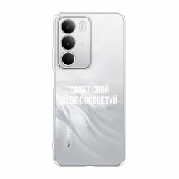 ����������� ����� ����� ���� ���� ��������� �� Realme C71