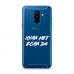����������� ����� ������ ��� ���� �� �� Samsung Galaxy A6 Plus