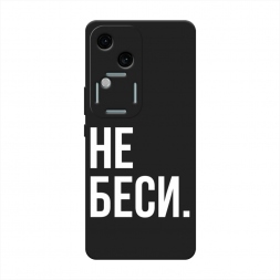 ������� ����������� ����� �� ���� �� Vivo S18