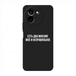 ������� ����������� ����� ��� ������ �� Vivo T3x