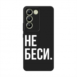 ������� ����������� ����� �� ���� �� Vivo Y200E 5G