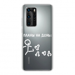 ����������� ����� ���� �� ���� ����� �� Huawei P40 Pro