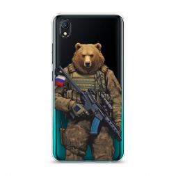 ����������� ����� ������� � ��������� �� Vivo Y1s