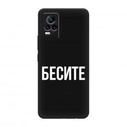 ������� ����������� ����� ������ �� Vivo V21e