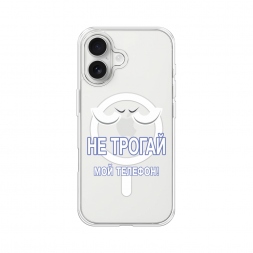 MagSafe �� ������ ��� ������� �� iPhone 17