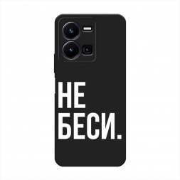 ������� ����������� ����� �� ���� �� Vivo Y35 4G